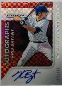 Kris Bryant