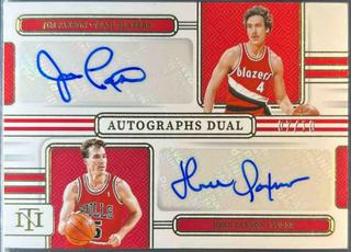 Jim Paxson / John Paxson