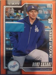 Roki Sasaki
