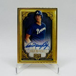 Dale Murphy