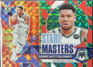 Giannis Antetokounmpo