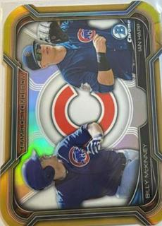 Ian Happ