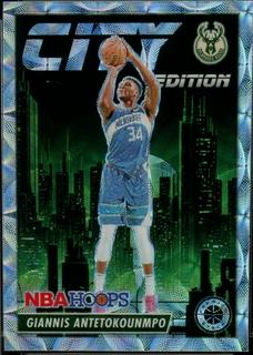 Giannis Antetokounmpo