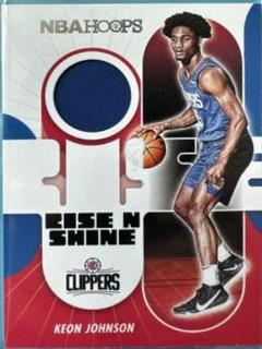 Keon Johnson