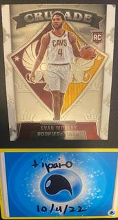 Evan Mobley