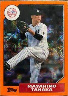 Masahiro Tanaka