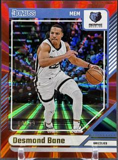 Desmond Bane