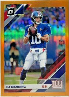 Eli Manning