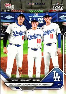 Shohei Ohtani / Yoshinobu Yamamoto / Roki Sasaki
