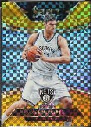 Brook Lopez