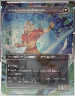 Aang