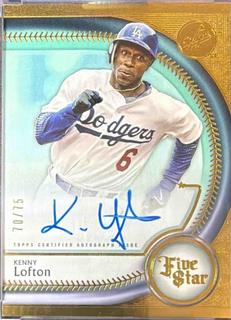 Kenny Lofton
