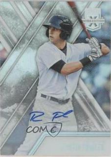Dustin Fowler
