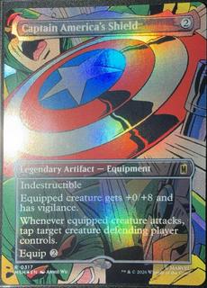 Captain America's Shield