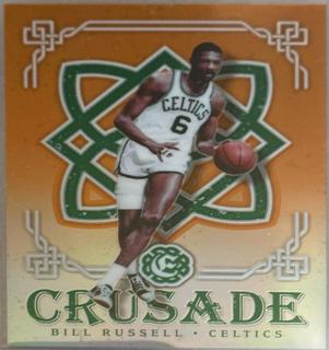 Bill Russell