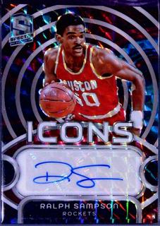 Ralph Sampson