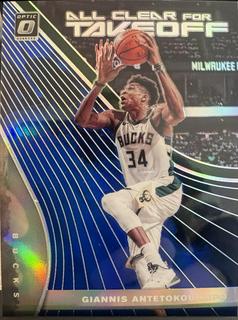 Giannis Antetokounmpo