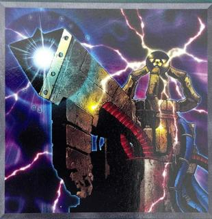 Mega Ton Magical Cannon 303-040