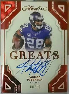 Adrian Peterson