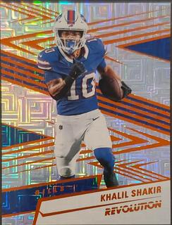 Khalil Shakir