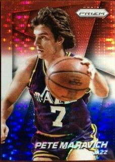 Pete Maravich
