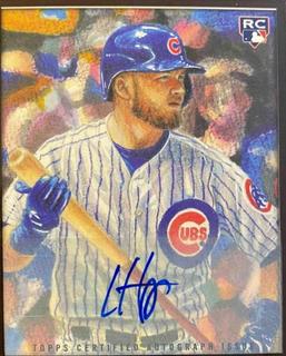 Ian Happ