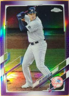 Gio Urshela