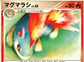 thumbnail cover art