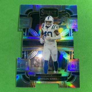 Jaylon Jones