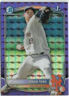Jonah Tong