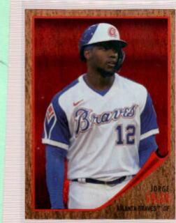 Jorge Soler