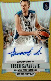 Dusko Savanovic
