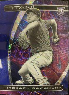Hirokazu Sawamura