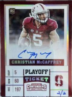 Christian McCaffrey