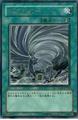 thumbnail cover art