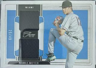 Noble Meyer