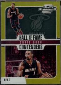 Chris Bosh