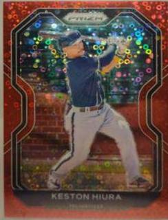 Keston Hiura