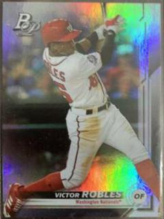 Victor Robles
