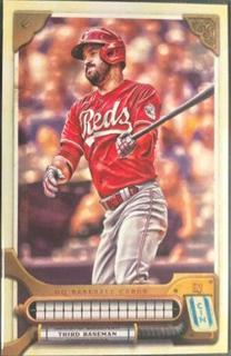 Eugenio Suarez