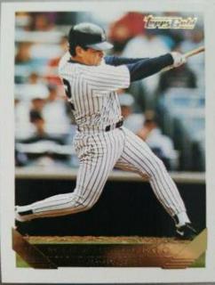 Mike Gallego