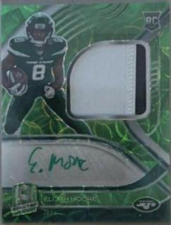 Elijah Moore