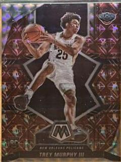 Trey Murphy III