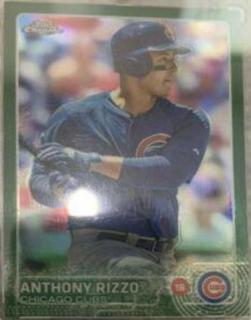 Anthony Rizzo