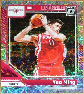 Yao Ming