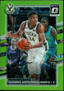 Giannis Antetokounmpo