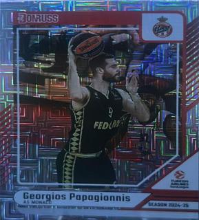 Georgios Papagiannis