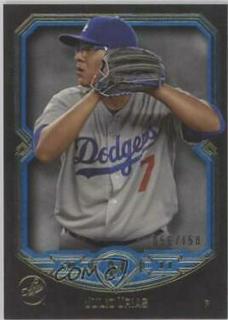 Julio Urias