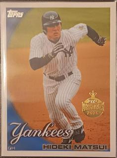 Hideki Matsui #185