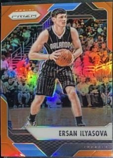 Ersan Ilyasova